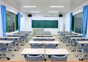 2026年广州涉外经济学院中专班 工艺美术专业 高考班