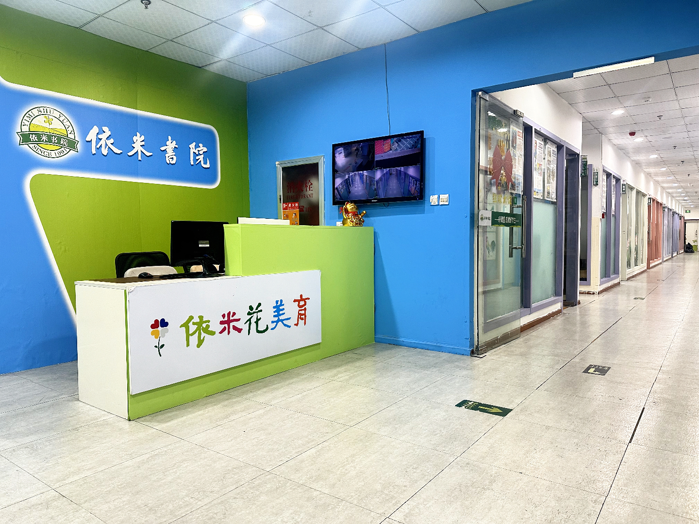 2026年柯桥万达附近高中数学辅导避坑指南：“舍近求远”值得吗？柯桥依米书院步行街校区数据全透视